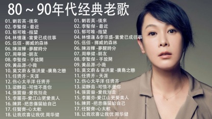 视频商品